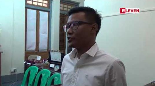 Embedded thumbnail for Weekly Eleven ဂျာနယ်တွင် ဖော်ပြခဲ့သော ဆောင်းပါးနှင့်ပတ်သက်ပြီး ရန်ကုန်တိုင်းဝန်ကြီးချုပ်၊ Eleven Media Group တာဝန်ရှိသူများနှင့် သတင်းမီဒီယာကောင်စီတို့ သုံးပွင့်ဆိုင်ညှိနှိုင်း