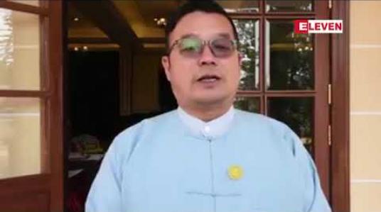 Embedded thumbnail for ရှမ်းပြည်နယ်တွင်းရှိ ကျန်းမာရေးဌာနများကို မူးယစ်ဆေးစွဲရောဂါကုသရေး သင်တန်းပေး