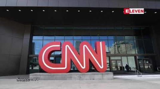 Embedded thumbnail for ကိုဗစ်ကာကွယ်ဆေးမထိုးဘဲ ရုံးလာတက်သည့် CNN ဝန်ထမ်းသုံးဦး အလုပ်ထုတ်ခံရ