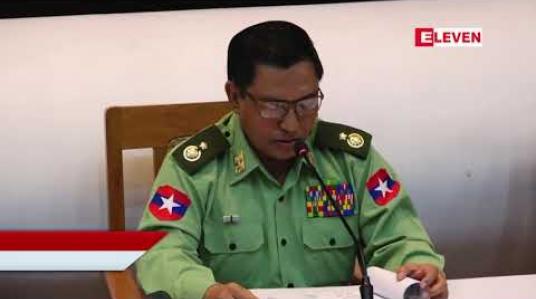 Embedded thumbnail for တိုင်းရင်းသားလက်နက်ကိုင်အဖွဲ့များအနေဖြင့် တွေ့ဆုံမှုများတွင် မဖြစ်နိုင်သည်များကို တောင်ဆိုခြင်းထက် ငြိမ်းချမ်းရေးကို ရှေးရှုသည့် လုပ်ဆောင်မှုများသာ ပြုလုပ်ရန်တပ်မတော်ပြော 
