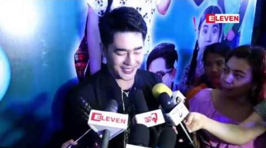 Embedded thumbnail for အကယ်ဒမီဟာ ဘုရားပေးတဲ့နေ့ပေါ့လို့ပြောလာတဲ့ သရုပ်ဆောင် ဇေရဲထက် (ရုပ်သံအစီအစဉ်)