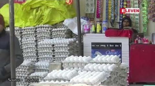 Embedded thumbnail for အိန္ဒိယတွင် ကြက်ငှက်တုပ်ကွေး(H5N1)ကြောင့် ပထမဆုံး လူသေဆုံးမှု ဖြစ်ပွား