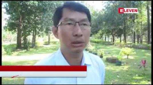Embedded thumbnail for ကမ်းပြိုမှုဆိုးရွားနေခြင်းကြောင့် ရေကာတာကျိုးပေါက်နိုင်ခြေ ရှိသဖြင့် ဇလွန်မြို့နယ်တွင် ပန်းတာအချိန်မီ တည်ဆောက်နိုင်ရေး အရေးပေါ်ဘဏ္ဍာငွေ အမြန်ရရှိနိုင်ရန် ဒုသမ္မတထံ တင်ပြခဲ့