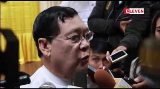 Embedded thumbnail for ရခိုင်ပြည်နယ်ရမ်းဗြဲမြို့နယ်အတွင်းနိုင်ငံသားကဒ်ထုတ်ပေးရာတွင်လူမျိုးအမည်စာရင်းကွဲပြားသူ၂၁ဦးအားလူမျိုးနာမည်မှန်ဖြင့်နိုင်ငံသားကဒ် ပြန်လည်ထုတ်ပေးခဲ့ကြောင်း ပြည်ထောင်စုဝန်ကြီး ပြောကြား
