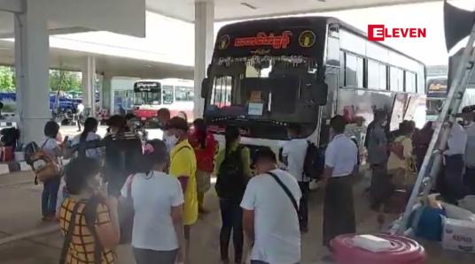 Embedded thumbnail for အိမ်နီးချင်း နိုင်ငံများတွင် COVID-19ကူးစက်ပျံ့နှံ့နှုန်းနှင့် လူသေနှုန်း များလာသည့်အတွက် ထိုင်း-မြန်မာနယ်စပ် တံတားအမှတ် (၂) မှ နေရပ်ပြန်မြန်မာနိုင်ငံသား ၂၀၀ စီသာ တစ်ရက်ခြား၍ ကြိုဆိုလက်ခံ