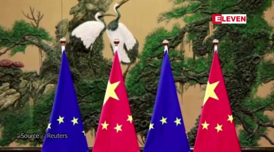 Embedded thumbnail for ရှင်ကျန်းအရေးနှင့်ပတ်သက်၍ နိုင်ငံခြား brand ကုမ္ပဏီများကို တရုတ်သတိပေး 