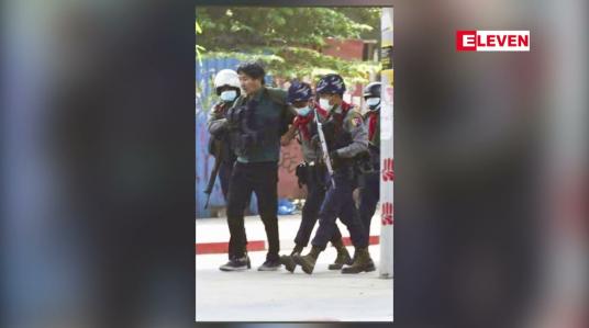 Embedded thumbnail for သတင်းမှား ဖြန့်ဝေမှုဖြင့် ဂျပန်သတင်းထောက် ပုဒ်မ ၅၀၅ (က) ဖြင့်တရားစွဲခံရ