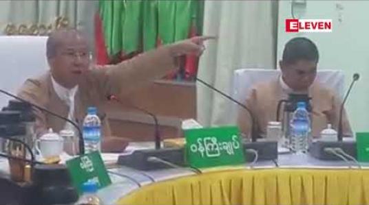 Embedded thumbnail for သိမ်းဆည်းခံမြေယာနှင့် ကျူးကျော်ကိစ္စတိုု့သည် မကွေးတိုုင်းဒေသကြီးအစိုုးရအဖွဲ့အတွက် စိန်ခေါ်မှုများဖြစ်ဟု ဝန်ကြီးချုပ်ဒေါက်တာအောင်မိုးညိုပြောကြား 