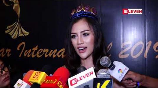 Embedded thumbnail for Miss Myanmar International 2019အတွက် ပြိုင်ပွဲဝင်များရွေးချယ်ခေါ်ယူမည် 