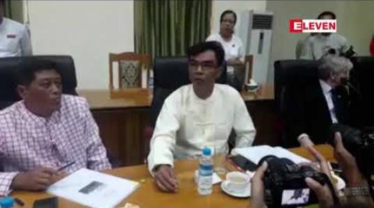 Embedded thumbnail for စွန့်ပစ်အမှိုက်မှ လျှပ်စစ်နှင့်အပူစွမ်းအင် ထုတ်လုပ်မည့်စီမံကိန်းလုပ်ငန်းအတွက် မွန်ပြည်နယ်အစိုးရအဖွဲ့နှင့် ဖင်လန်နိုင်ငံမှ BIOKOSKI Ltd. တို့ MoU လက်မှတ်ထိုး
