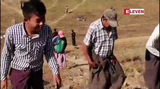 Embedded thumbnail for တောင်နဝင်းရေလှောင်တမံ တာဘောင် ပြိုကျသည်ဆိုသည့် ကောလာဟလကြောင့် ပေါက်ခေါင်းမြို့နယ်အတွင်း ပြေးလွှားရွှေ့ပြောင်းမှုများဖြစ်ပေါ်ခဲ့ 