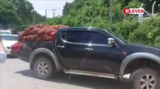 Embedded thumbnail for မြဝတီမြို့အတွင်း ည ၉ နာရီမှ နံနက် ၅ နာရီအထိ ဝင်ထွက်သွားလာခြင်း ခွင့်မပြုတော့ 