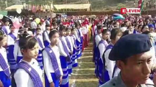 Embedded thumbnail for ဗန်းမောက်မြို့နယ် စက်တောကျေးရွာတွင် ကတူးတိုင်းရင်းသားရိုးရာပွဲတော် ကျင်းပ 