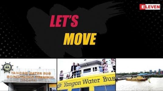 Embedded thumbnail for Let’s Move