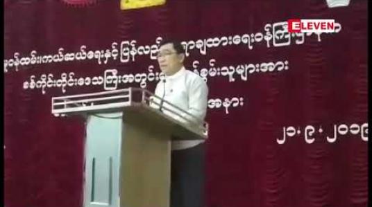 Embedded thumbnail for ဖွံ့ဖြိုးတိုးတက်ရေးကိုသွားရန်အတွက် တစ်ဦးချင်းတစ်ယောက်ချင်းစီ၏စွမ်းရည်သည် အရေးကြီး