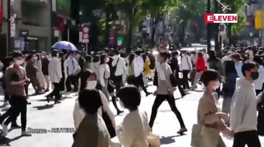 Embedded thumbnail for နိုဝင်ဘာလတွင် ကပ်ရောဂါဆိုင်ရာ ကန့်သတ်ချက်များ ဖြေလျှော့ဖွယ်ရှိဟု ဂျပန်အစိုးရ