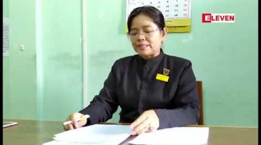 Embedded thumbnail for အဂတိလိုက်စားမှုဖြင့် တရားစွဲခြင်းခံရသည့် တနသာင်္ရီတိုင်း ဝန်ကြီးချုပ်ဟောင်း ဒေါက်တာလဲဲ့လဲ့မော်ပါ လေးဦးကို ၁၀ ကြိမ်မြောက် ရုံးထုတ်ခဲ့ပြီးနောက် ရုံးချိန်းတွင် တရားလိုဘက်မှ သတင်းစာရှင်းလင်းပွဲ ဗီဒီယိုဖိုင်ကို သက်သေအဖြစ် တင်သွင်းမည် 