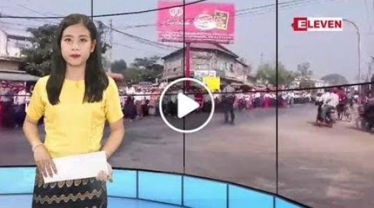 Embedded thumbnail for မတ်လ ၂၄ ရက်နေ့ ညပိုင်းသတင်းအစီအစဉ်