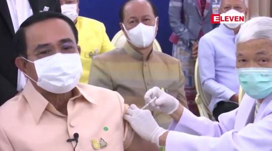 Embedded thumbnail for ထိုင်းတွင် ကိုဗစ်ကာကွယ်ဆေးထိုးထားသူတစ်ဦး သေဆုံးပြီးနောက် လူထုစိုးရိမ်မှုလျော့ရန်ကြိုးစားနေရ