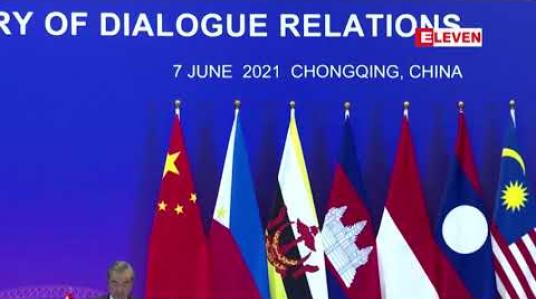 Embedded thumbnail for အာဆီယံ နိုင်ငံများအတွက် Covid-19 ကပ်ရောဂါ တိုက်ဖျက်ရေးအကူအညီများထပ်မံပေးအပ်သွားမည်ဟုတရုတ် ကတိပြု