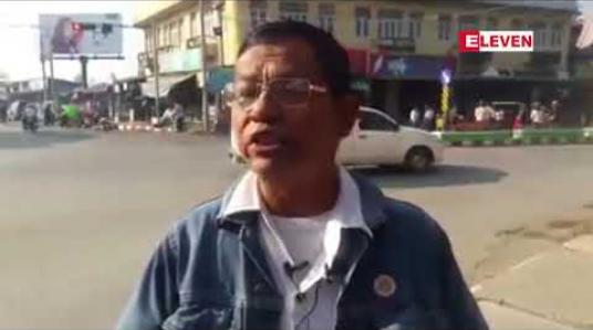 Embedded thumbnail for ၂၀၀၈အခြေခံဥပဒေပြင်ဆင်ရေးကို ထောက်ခံသည့်အနေဖြင့် ကလေးမြို့တွင် စတစ်ကာကမ်ပိန်း ပြုလုပ် 