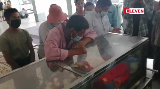 Embedded thumbnail for ကျည်ထိမှန်သေဆုံးခဲ့သူ နှစ်ဦး၏ ဈာပနအား ရေဝေးသုဿန်တွင်ပြုလုပ်