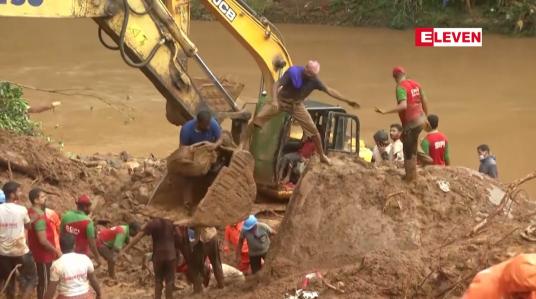 Embedded thumbnail for အိန္ဒိယနိုင်ငံ အနောက်တောင်ပိုင်းတွင် ရေကြီးမြေပြိုမှုများကြောင့် လူ ၂၅ ဦး သေဆုံး
