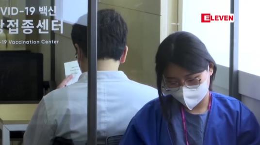 Embedded thumbnail for တောင်ကိုရီးယားတွင် အက်စထရာဇနက်ကာထုတ် ကာကွယ်ဆေးထိုးနှံပြီးနောက် လူနှစ်ဦးသေဆုံးခဲ့မှုအပေါ် အာဏာပိုင်များစုံစမ်းစစ်ဆေး 
